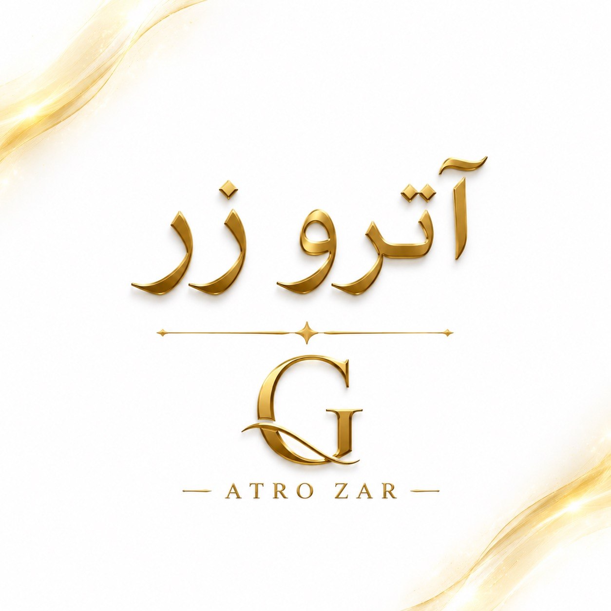 Atro Zar